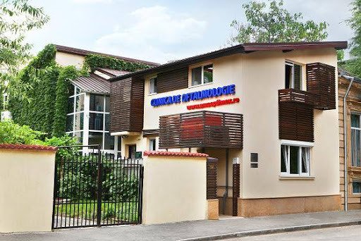 Ama Optimex Eye Clinic